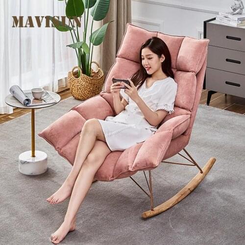 Nordic Balcony Rocking Chair Single Sofa Recliner Living Room Modern Minimalist Casual Lounge Chair Bedroom Home Furniture