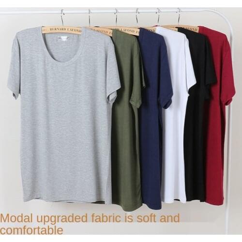 Modal bevorzugtes Herren-Upgrade-Halbarm-T-Shirt Sommer Casual T-Shirt einfarbig Rundhals-Kurzarm-Herrenhemd-Pyjamaja