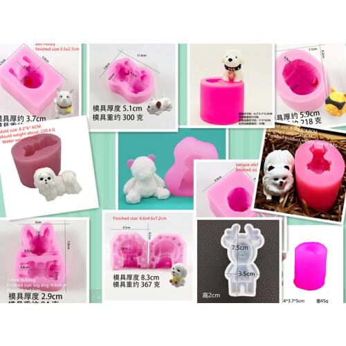 Animal series silicone DIY car gypsum aromatherapy mould spreading fragrance epoxy gel mold kitchen tools