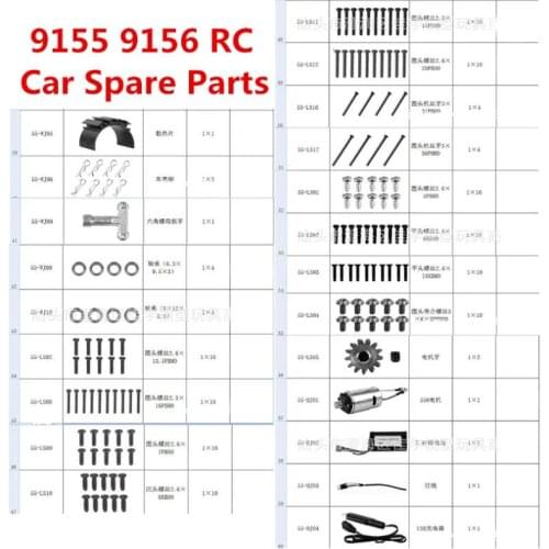 XLH 9155 9156 RC Car Spare Parts Bearing screw Car shell pin Motor gear Light wire charger tool heat sink etc 2