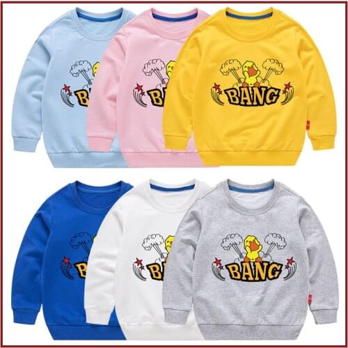 2021 new autumn winter sweater cartoon duck sweater boys' clothes girls' casual sportswear lovely sweater 1-10 years old