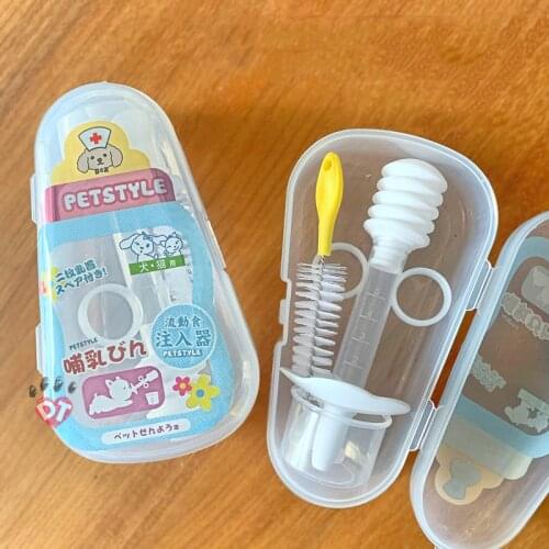 New Born Little Puppy Cat Food Water Feeder Bottle Set Milk Feeding Medicine Small Sick Dog Kitten Pet Animals Syringe Nipple