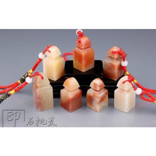 1.5x2.5x3.5cm Laos boutique seal stone engraving chapter name painting calligraphy production practice materials 10pc