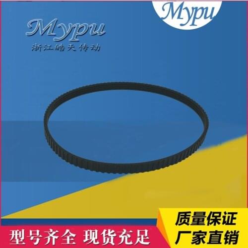 Polyurethane multi-groove belt / multi-ribbed belt 4K420 transmission belt conveyor belt