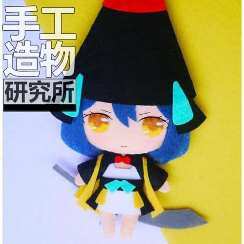 Anime Demon Knife Girl 12cm Soft Stuffed Toys DIY Handmade Pendant Keychain Doll Creative Gift