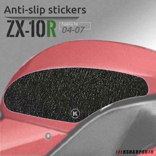 Motorcyle Sticker Decal Emblem Protector Tank Pad Tank grip For KAWASAKI NINJA ZX-10R zx10r 2004-2007 zx 10r