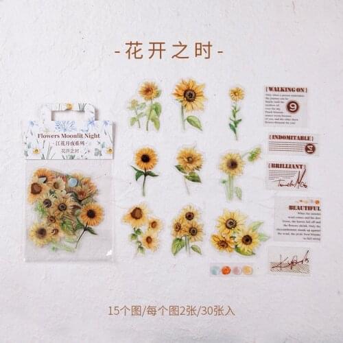 Vintage Poems of Sunflowers Decorative Stickers Scrapbooking Stick Label Diary Album Stationery Flower Sticker Accessories