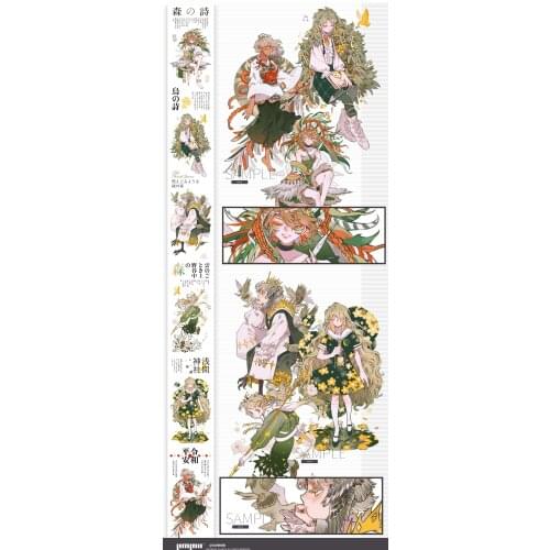 1 Loop Size Spring Godness Pet Washi Tape Sample Decorative Sticker Label 73cm