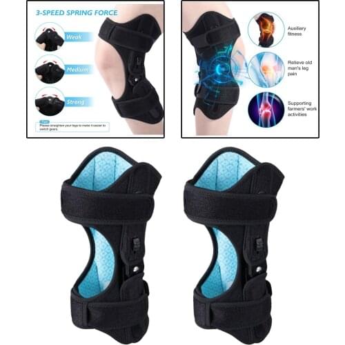 2Pcs Knee Protection Booster Powerful Lift Joint Knee Pad Support for Climbing Squatting