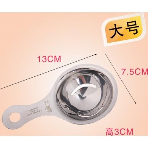 Kitchen tools 304 thickened stainless steel egg white egg yolk separator egg filter