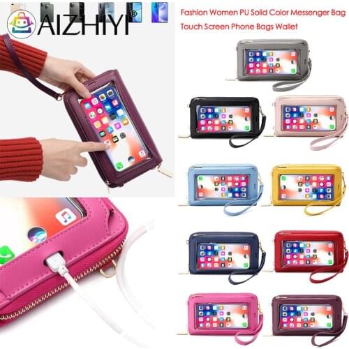 Fashion PU Leather Solid Color Crossbody Shoulder Messenger Bag Casual Ladies Touch Screen Mobile Phone Bag Small Wallet Purse