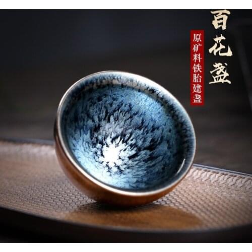 Light from the lamp cup sample tea cup two 】 built chang-hua li mouth light blue flowers 140 cc beam single price