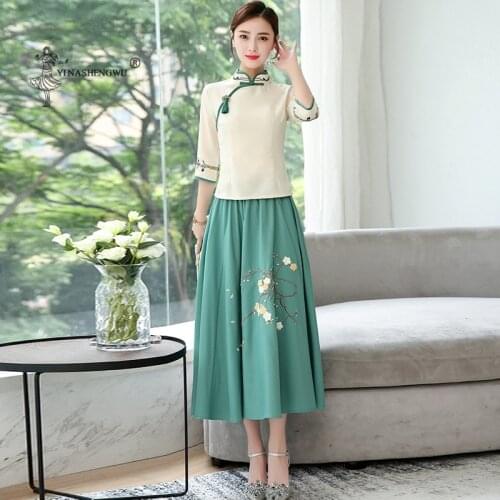 Hanfu New Ancient Style Chinese Style Embroidery Womens Two-Piece Suit Improved Cheongsam Stand Collar Soft Skin-Friendly Dress