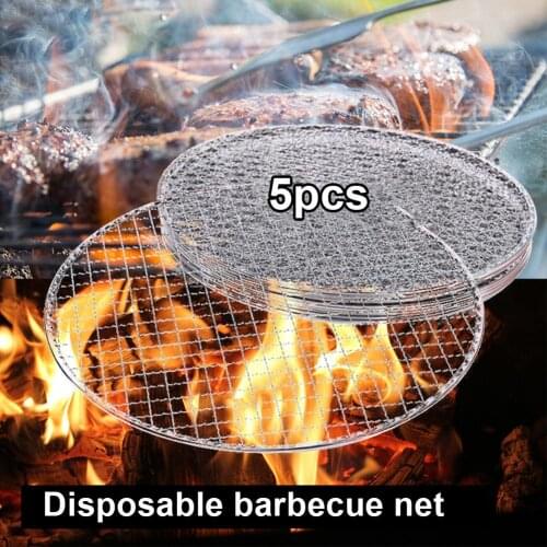 5Pcs/Set Round Disposable BBQ Grill Rack Roast Net Grate Barbecue Baking Pan