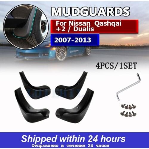 Car Mud Flaps For Nissan Qashqai / +2 / Dualis 2007-2013 J10 Splash Guards Mud Flap Mudguards Fender 2008 2009 2010 2011 2012