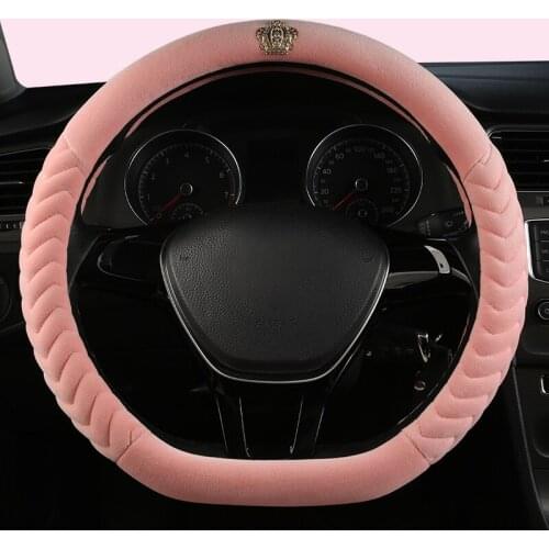 D Shape 37-38CM Steering Wheel Cover PLUSH for Nissan Rogue /Rogue Sport 2016 2017 2018 2019 2020 X-Trail 2017-2020 Car Styling