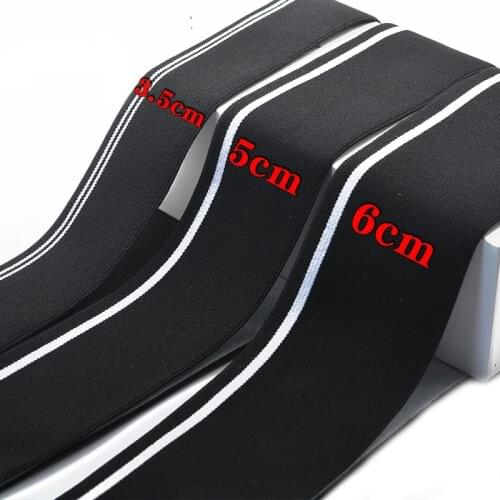 Black high elastic band accessories 4-5-6 cm wide childrens pants belt skirt waist rubber band