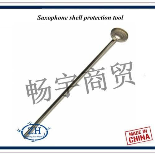 Saxophone shell seat key protective cover welding auxiliary Pearl Protector tool length 165mm