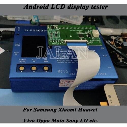 Test Box M710 LCD Touch Tester For Samsung Xiaomi Huawei LG Sony Etc Android display Screen Testing Tools