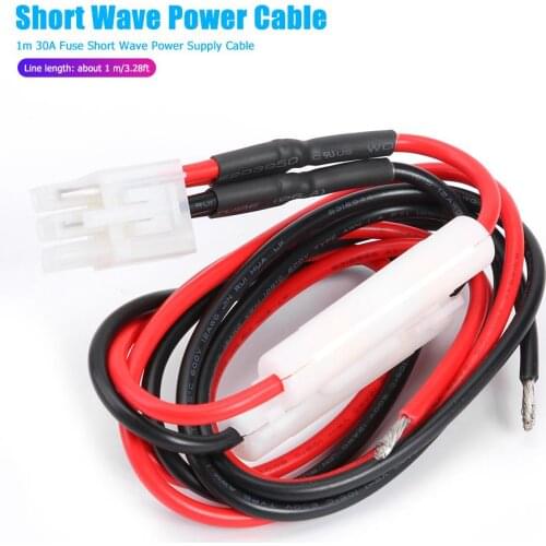 1m 30A Fuse Radio Short Wave Power Supply Cable Wire Cord for Yaesu FT-857D/897D FT-897D IC-725A IC-706 IC-78 Etc