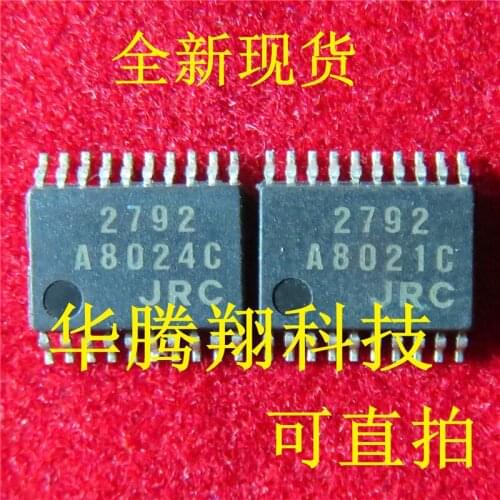 100% New&original NJM2792