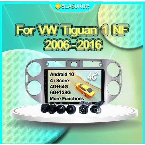 6+128G For Volkswagen VW Tiguan 1 NF 2006 2007 - 2016 Android 10 Auto Multimedia Video Car Radio Navigation GPS 4G DVD No 2din