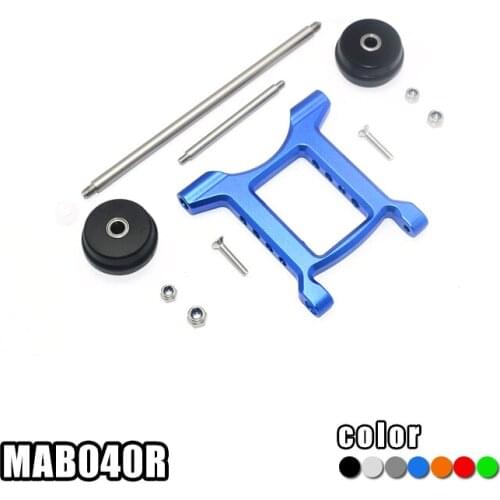 GPM ALUMINUM REAR ADJUSTABLE WHEELIE SET For ARRMA RC Upgrade