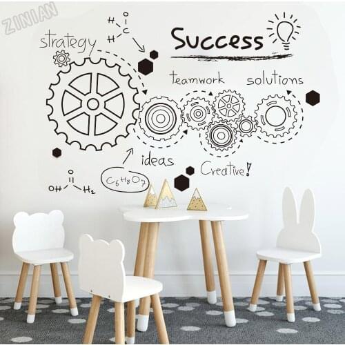 Success Wall Sticker For Study Room Office Teamwork Gear Windowa Decals Teen Room Waterproof Inspirational Wall Murals Y301