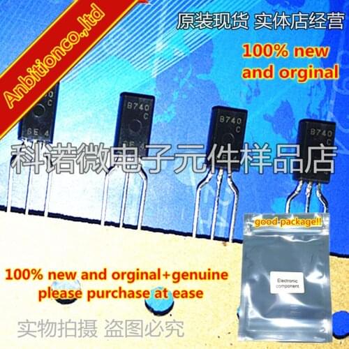 10pcs 100% new and orginal 2SB740 B740 TO-92 in stock