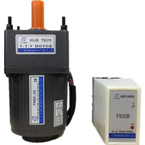 220V AC Adjustable speed motor YN80-25 and speed controller