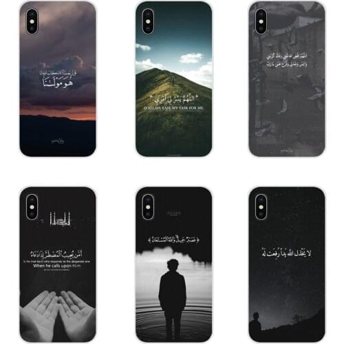 For Huawei Honor 4C 5C 6X 7 7A 7C 8 9 10 8C 8S 8X 9X 10I 20 Lite Pro Arabic quran islamic quotes muslim TPU Transparent Bag Case