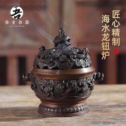 Dragon button stove, antique pure copper with cover household furnishings, agarwood sandalwood dish incense burner