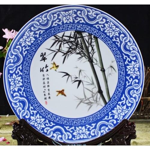 Exquisite Chinese Handmade Ornament Blue and White Porcelain Plate, Painted with Bamboo