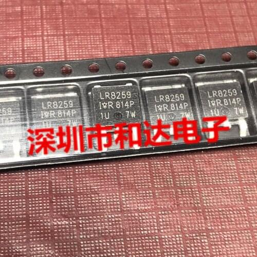 LR8259 IRLR8259 TO-252 25V 57A