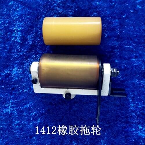 KANSAI SPECIAL1412P Multi-Needle Machine High Quality Rear Tug Industrial Sewing Machine Accessories