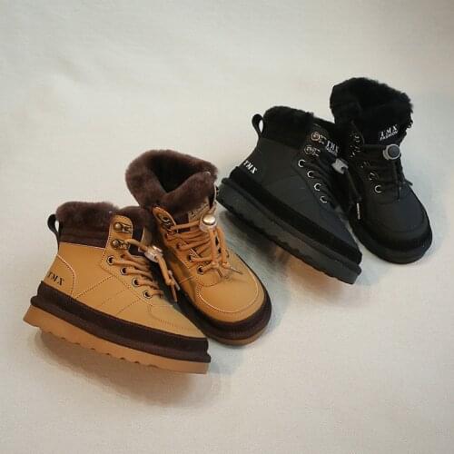 Mumbabes Children's Leather Shoes