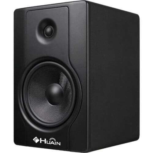 High Quality Monitor Speaker Echo HiFi Studio Audio Speaker 5 Inch Monitor Speakers