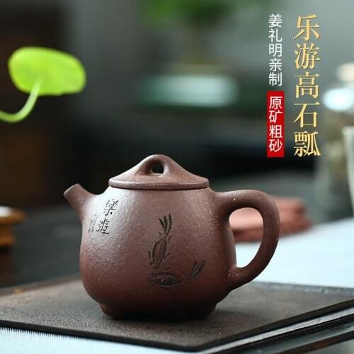 Origin yixing authentic recommended le tour kaolinite ore coarse sand of pure manual gourd ladle teapot customize LOGO