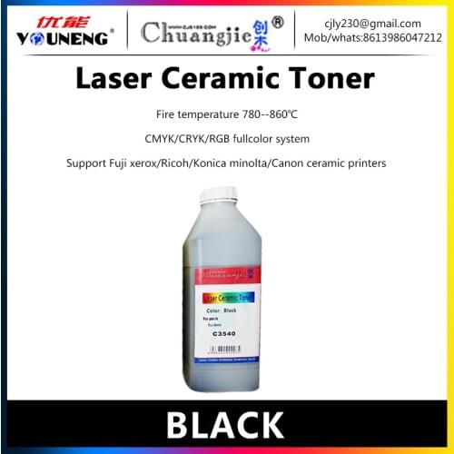 Compatible bulk laser ceramic toner for xerox 6510 6500 215 color copier,ceramic toner powder CMYK 100g/color 400g