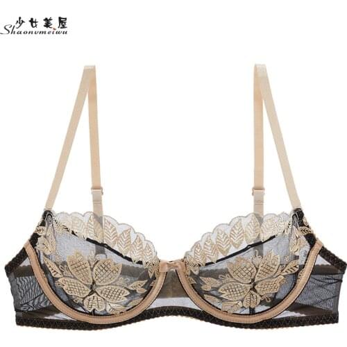 Shaonvmeiwu Europe and the United States ultra-thin sexy bra mesh embroidery underwear women perspective transparent temptation