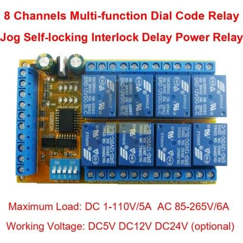 3A 8Channels DC 5V 12V 24V DIP Switch Delay Relay Module Latch Bistable Flip-Flop Self-locking Interlock Latch Power Conditioner
