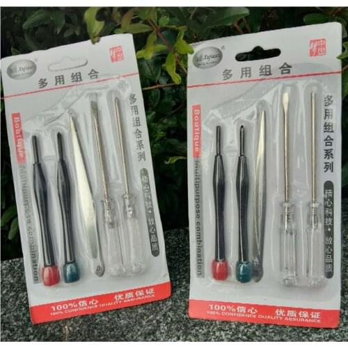 5pcs professional screwdriver Precision Multifunction Small Screwdriver Set for Watch Glasses Screw driver Repair Tool