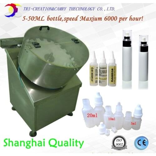 Automatic bottle unscrambler machine,small dose round bottle sorter with elevator,10ml eyedrop bottle machine