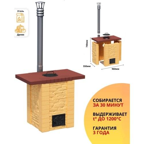 Барбекю и шашлыки Барбекю Центр China At AliExpress