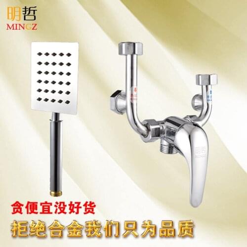 Copper Electric Water Heater Mixing Valve Outfit Switch Shower Universal Accessories Hot And Cold Mix U-tap
