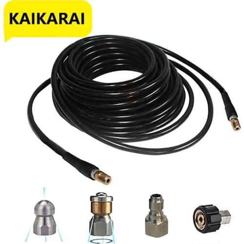 Water saving nozzle1800psi electric high pressure washer hose for washing high pressure water hosewith nozzle sewercleaning hose
