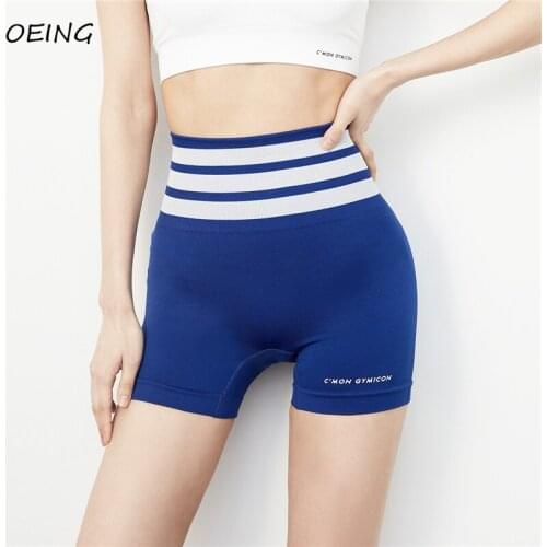Fitness Casual Spandex Running Shorts Yoga Gym Pants Workout Stripe Stretchy High Waist Dry Fit Pants