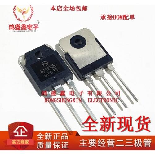 2PCS/ NJW0302G NJW0281G