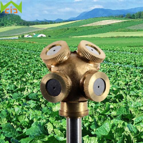 5pcs 4 Head Brass Sprayer Garden Adjustable Water Sprinkler Misting Nozzles Head Agricultural Watering Irrigation Connector
