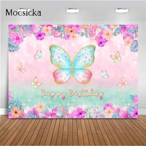 Purple Butterfly Birthday Backdrop Butterflies Wishes Flowers Sea Baby Shower Party Decoration Happy Birthday Photo Background